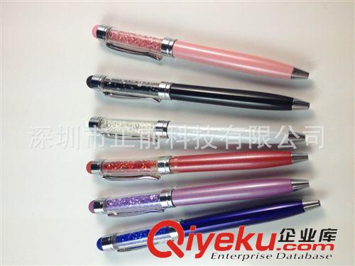 電容筆 廠家直銷 新款水晶電容筆 手寫觸摸筆 觸屏筆 全場(chǎng)混批原始圖片2