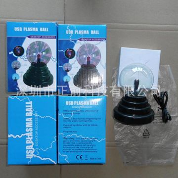 未分組 銷量{gj}  清新空氣USB魔燈 防輻射等離子燈 3寸USB靜電魔燈原始圖片3