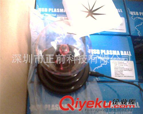 未分組 廠家直銷 離子球魔燈 小夜燈 玻璃夜燈 usb電子魔燈 爆款原始圖片3