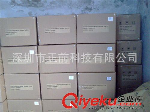 未分組 廠家直銷 防輻射小夜燈 電子魔球燈 usb魔球原始圖片3