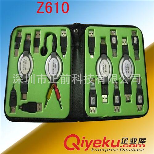 未分組 廠家直銷 USB工具包 電腦配件套裝 PU皮工具包  帆布工具包