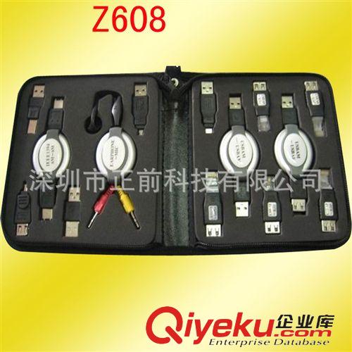 未分組 廠家直銷(xiāo) usb套包 多功能工具USB  帆布工具包 工具包廠家