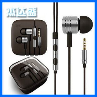精品推薦 新款移動電源批發 品牌手機16800mAh移動電源 手機充電寶