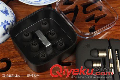 精品推薦 小米手機(jī)入耳式聽歌sq 原裝小米3活塞線控耳機(jī) 紅米耳機(jī)原始圖片3