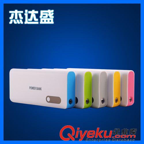 精品推薦 新款移動電源批發 品牌手機16800mAh移動電源 手機充電寶
