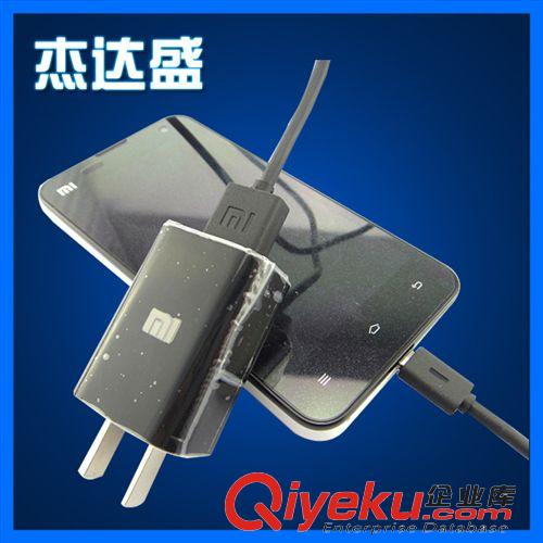 精品推薦 新款移動電源批發 品牌手機16800mAh移動電源 手機充電寶