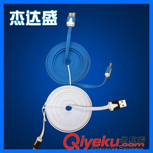 精品推薦 小米紅米手機專用充電器 智能手機直充USB充電頭5V1A 手機充電器