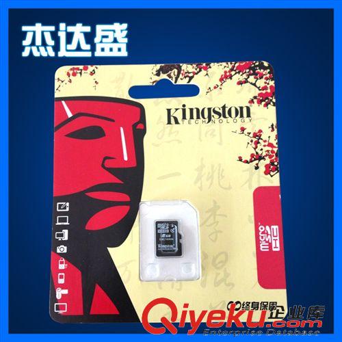 精品推薦 廠家直銷原裝蘋果手機數據線 iphone5/5S充電傳輸數據線