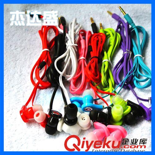 精品推薦 廠家直銷二合一micro usb數(shù)據(jù)線 便攜式iphone6三星數(shù)據(jù)線