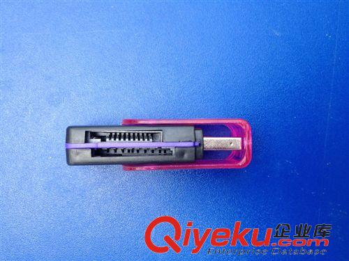 精品推薦 廠家批發4合1讀卡器 多功能讀卡器 可插SD TF卡原始圖片3