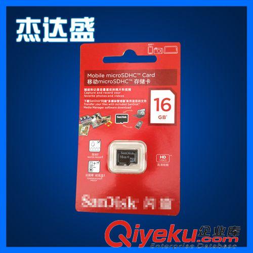 精品推薦 廠家批發4合1讀卡器 多功能讀卡器 可插SD TF卡