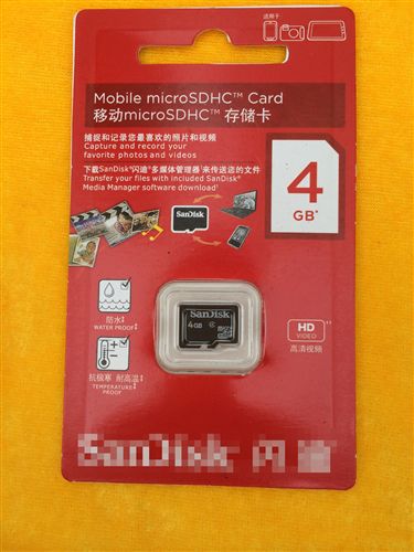 內存卡 廠家直銷數碼儲存卡 16g手機內存卡 microSD手機存儲卡原始圖片2