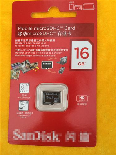 內(nèi)存卡 大量供應(yīng)手機(jī)內(nèi)存卡4GB 智能機(jī)存儲(chǔ)卡Micro SD卡4G原始圖片2