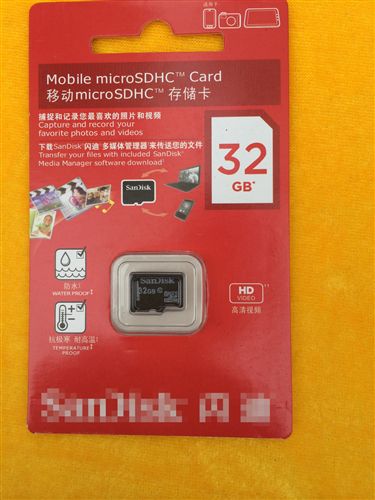 內(nèi)存卡 大量供應(yīng)手機(jī)內(nèi)存卡4GB 智能機(jī)存儲(chǔ)卡Micro SD卡4G原始圖片3