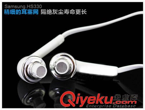 耳機 三星S5原裝耳機 note3手機入耳式耳機 手機線控帶麥調音量耳塞