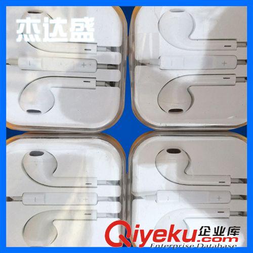 耳機(jī) zp活塞紅米原裝耳機(jī) 小米手機(jī)3手機(jī)線控耳機(jī) 重低音