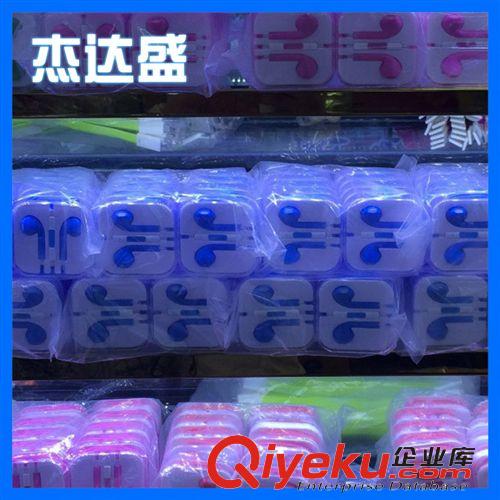 耳機 小米手機入耳式聽歌sq 原裝小米3活塞線控耳機 紅米耳機