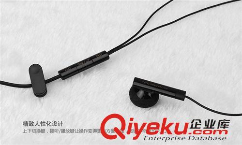 耳機 廠家批發3.5智能機通用耳機HTC耳機 G3手機耳機HTC線控耳機調音