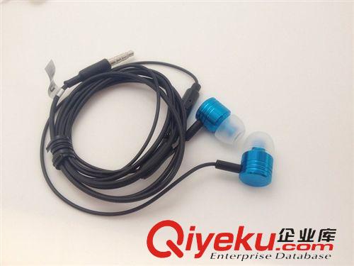 耳機 直銷批發  金屬頭小米耳機 時尚創意耳機
