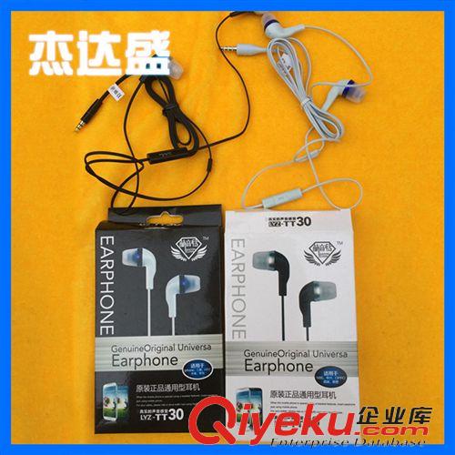 讀卡器 廠家批發(fā)4合1讀卡器 多功能讀卡器 可插SD TF卡
