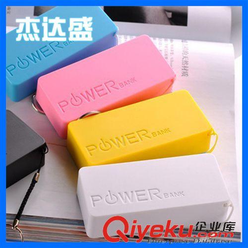 移動電源 廠家批發(fā)香水移動電源5600mah 手機通用充電寶