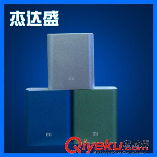移動電源 廠家批發(fā)香水移動電源5600mah 手機通用充電寶