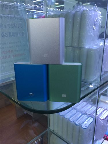 移動電源 小米移動電源10400mah毫安 充電寶 通用型現(xiàn)貨廠家批發(fā)原始圖片2