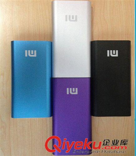 移動電源 廠家批發 迷你大香水移動電源5600毫安 充電寶 禮品定制