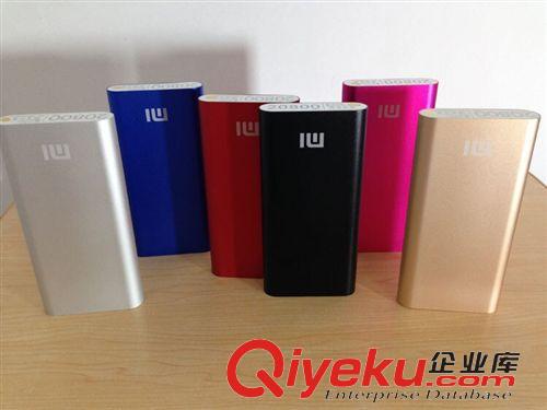移動(dòng)電源 小米20800毫安移動(dòng)電源 大容量手機(jī)移動(dòng)電源 通用充電寶原始圖片2