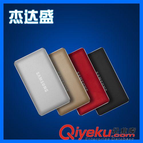 移動(dòng)電源 小米20800毫安移動(dòng)電源 大容量手機(jī)移動(dòng)電源 通用充電寶