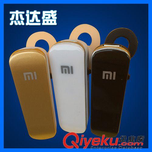 移動電源 廠家批發(fā)蘋果三星小米通用移動電源 可愛龍貓移動電源9000MAH