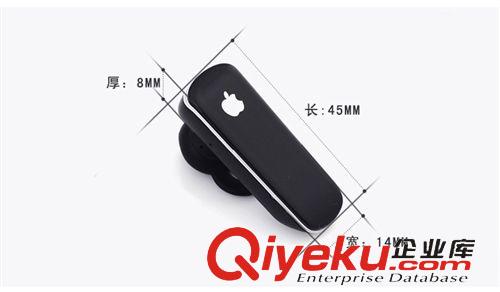 藍(lán)牙耳機(jī) 廠家供應(yīng)蘋果藍(lán)牙耳機(jī)3.0 立體聲zp藍(lán)牙耳機(jī) 無線耳機(jī)原始圖片3