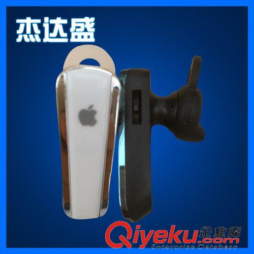 藍(lán)牙耳機(jī) 廠家供應(yīng)蘋果藍(lán)牙耳機(jī)3.0 立體聲zp藍(lán)牙耳機(jī) 無線耳機(jī)