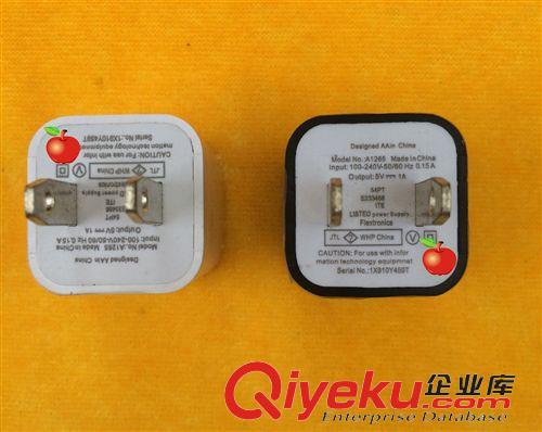 手機(jī)充電器 廠家批發(fā) 蘋(píng)果4S iphone5S手機(jī)充電器 usb手機(jī)充電器充電頭批發(fā)原始圖片2