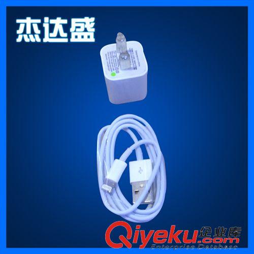 手機(jī)充電器 小米紅米手機(jī)專用充電器 智能手機(jī)直充USB充電頭5V1A 手機(jī)充電器