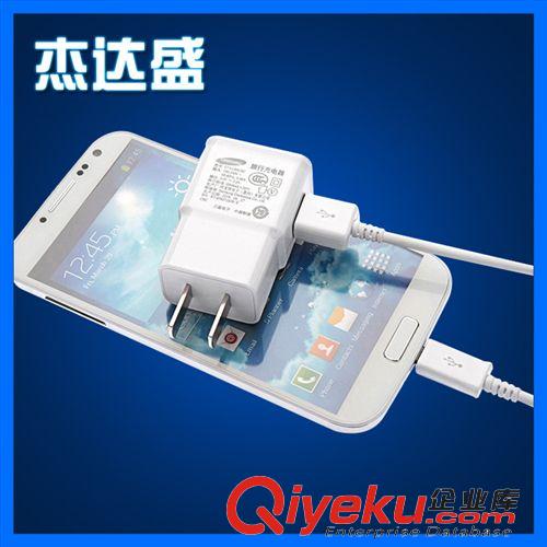 手機充電器 廠家批發 三星原裝充電器 USB充頭三星充電器 足1A充電頭