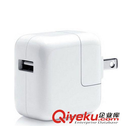 手機(jī)充電器 廠家直銷通用蘋果IPAD充電器 USB適配器 2.1A 智能手機(jī)充電器