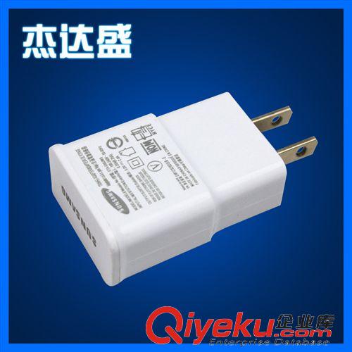 手機充電器 廠家供應多功能手機充電器 三星手機充電器2A USB充電頭