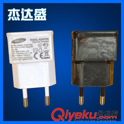 手機充電器 廠家供應多功能手機充電器 三星手機充電器2A USB充電頭