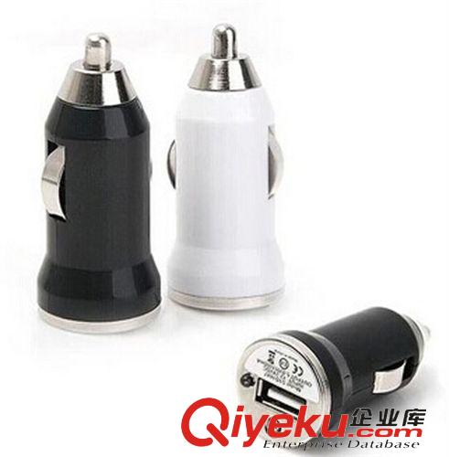 手機(jī)充電器 蘋果充電器iphone小米三星手機(jī)充電頭 手機(jī)車載充電器 火箭頭車充