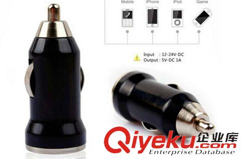 手機(jī)充電器 蘋果充電器iphone小米三星手機(jī)充電頭 手機(jī)車載充電器 火箭頭車充