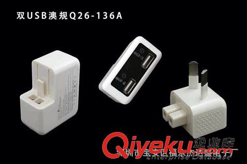手機充電器 廠家供應 {wn}車載充電器 手機充電頭 USB輸出充電頭