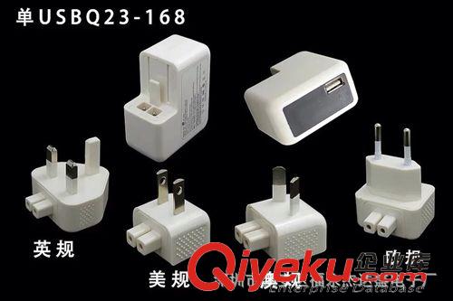 手機充電器 廠家供應 {wn}車載充電器 手機充電頭 USB輸出充電頭