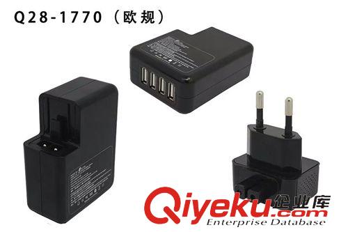 手機充電器 廠家供應 {wn}車載充電器 手機充電頭 USB輸出充電頭