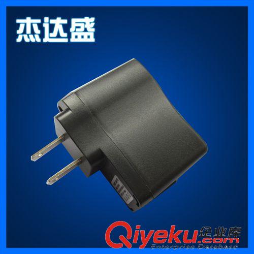 手機充電器 廠家直銷安卓智能 三星小米充電器 雙USB2A綠點接口蘋果充電器