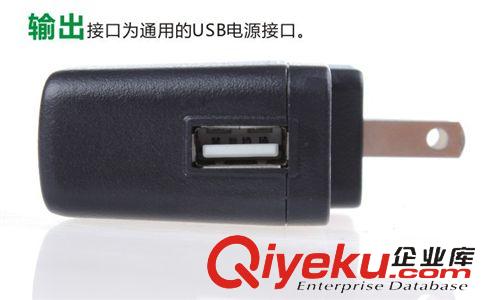 手機充電器 廠家供應USB充電器USB直充充頭 手機充電器原始圖片3