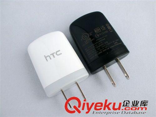 手機充電器 深圳廠家供應HTC手機充電器5V1A 安卓手機通用充電頭