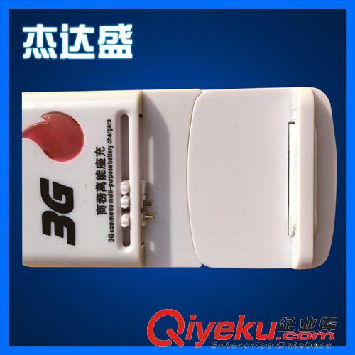 手機鋼化膜 廠家批發手機鋼化膜 蘋果三星小米智能手機0.26弧邊超薄鋼化膜
