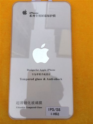 手機鋼化膜 廠家批發手機鋼化膜 蘋果三星小米智能手機0.26弧邊超薄鋼化膜原始圖片3