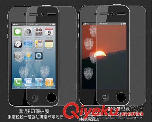 手機鋼化膜 原裝iphone5S手機鋼化膜 防水防爆手機鋼化膜 超薄手機鋼化膜原始圖片2